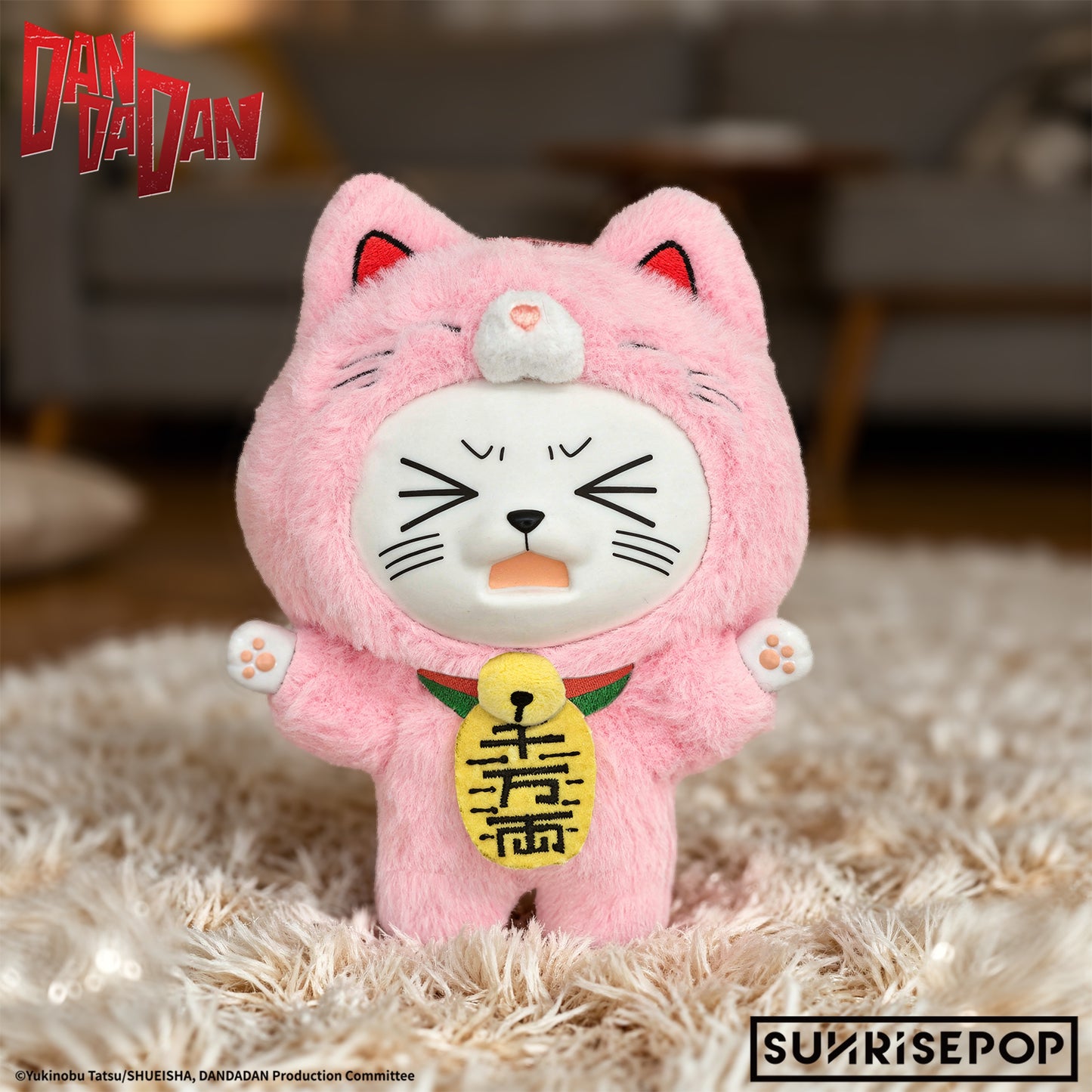 DAN DA DAN - Blind Box Vinyl Plush - Turbo Granny - 6 Styles (1 Style/Pcs)《PRE-ORDER》