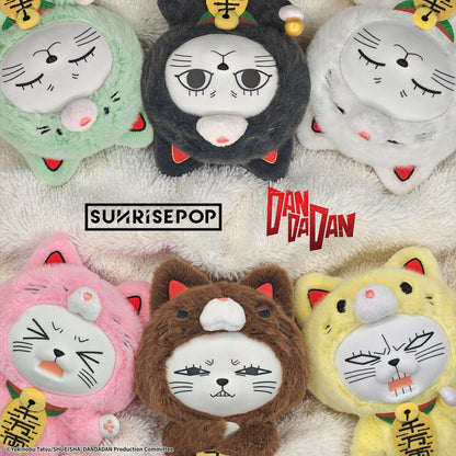 DAN DA DAN - Blind Box Vinyl Plush - Turbo Granny - 6 Styles (1 Style/Pcs)《PRE-ORDER》
