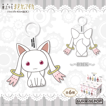 Puella Magi Madoka Magica - Plush - 6 Styles (1 Style/Pcs)《PRE-ORDER》