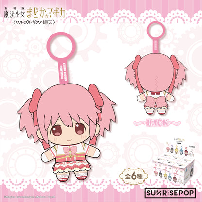 Puella Magi Madoka Magica - Plush - 6 Styles (1 Style/Pcs)《PRE-ORDER》