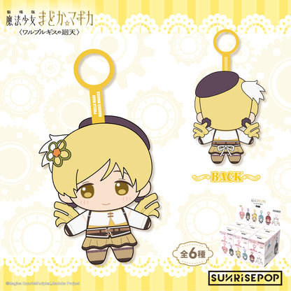 Puella Magi Madoka Magica - Plush - 6 Styles (1 Style/Pcs)《PRE-ORDER》