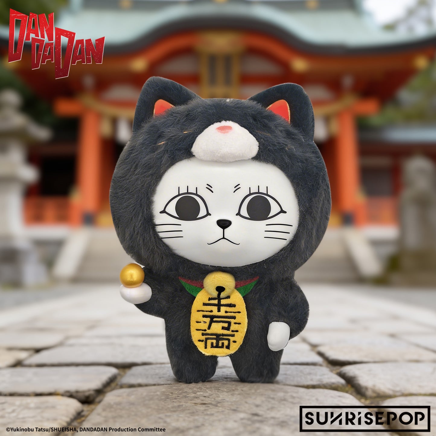 DAN DA DAN - Blind Box Vinyl Plush - Turbo Granny - 6 Styles (1 Style/Pcs)《PRE-ORDER》