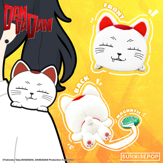 DAN DA DAN -  Shoulder Plush - Turbo Granny