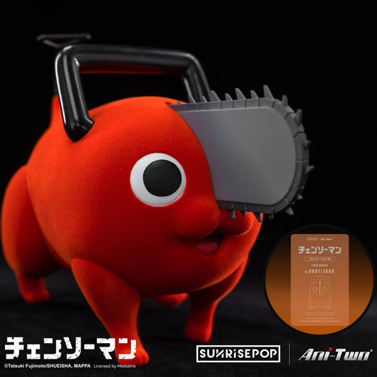 【限量版】鏈鋸人 - 波奇塔 1/2 可動玩偶 毛茸茸版本