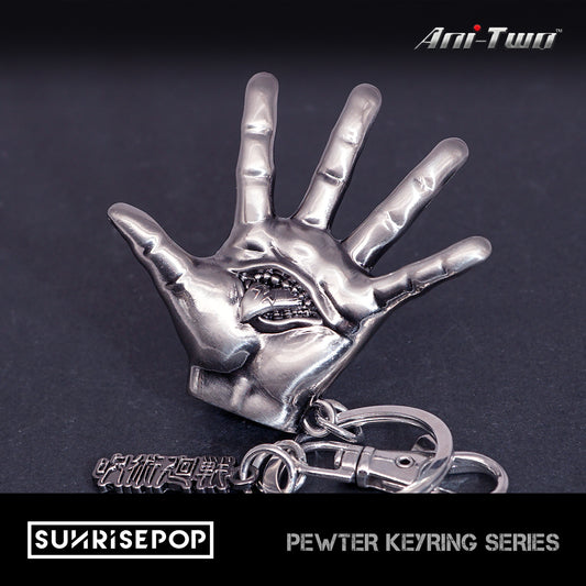 JUJUTSU KAISEN PEWTER KEYRING - HAND OF YUJI