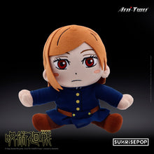 Load image into Gallery viewer, JUJUTSU KAISEN Plush Doll - Nobara
