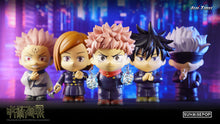 Load image into Gallery viewer, JUJUTSU KAISEN FIGURAL BANK - FUSHIGURO MEGUMI
